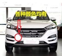 2021QDAEROHIVE front Bumper Trailer Cover Tow Bracket Cover front Bumper Tow Hook Cover Cap for Hyundai Tucson 2015-2018