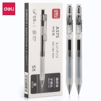 【YP】 DELI Retractable Gel Ink Pens Office Writing 0.5 mm Replaceable Refills School Supplies