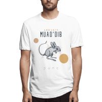 Dune 2020 Muad T Shirts Film Retro Print Couple Tshirt Cotton Pattern Tees Short Sleeves Big Size 4Xl 5Xl Clothes