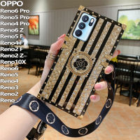 สำหรับ OPPO Untuk OPPO Reno8 T Reno8 Z Reno8 Pro Reno7 Pro Reno6 Pro Reno5 Pro Reno4 Pro Reno7 Z Reno6 Z Reno5 F Reno4 Z Reno4 F Reno2 F Reno 10X เลเซอร์3D รูปแบบดอกไม้หรูหราสแควร์เคสโทรศัพท์ซิลิโคน TPU แบบนิ่มกันกระแทกมีสายคล้องขาตั้งแฟชั่นสำหรับผู้หญิง