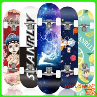 NP จัดส่งฟรี YIWUSHOP ปลีก/ส่ง สเก็ตบอร์ด Skateboards 80cm ผู้เริ่มต้นเล่น-มืออาชีพ  (สินค้าพร้อมเล่น) แฟชั่นสเก็ตบอร์ด กีฬา Sports &amp; Outdoors ออกกำลังกาย