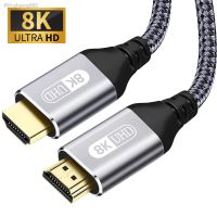 HDMI Cable 2.1 48Gbps High Speed HDMI Braided Cord 8K 60Hz 4K 120Hz Ultra HD HDMI to HDMI Cord Compatible with HDTV PS4 PS5