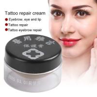 5ml Tattoo Aftercare Healing Cream บำรุงผิวให้ความชุ่มชื้นหลังการซ่อมแซมรอยสัก