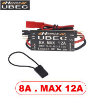 Henge 8A ubec เอาต์พุต5V6V 6A 8A 12A สูงสุด2-6S lipo 6-16เซลล์ Ni-MH นิ้วสวิตช์รุ่น BC