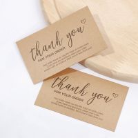 CEMOMEF 30pcs Kraft Paper Guests Gifts Decorative for Your Order Thank You Order Card Packaging Decoration Greeting Cards Gift Card