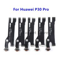 ตัวเชื่อมต่อแท่นชาร์จเหมาะสำหรับ Huawei P30 Pro USB ชาร์จพอร์ตชิ้นส่วนชิ้นงอสำหรับเปลี่ยน AAA