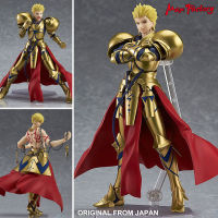 Model โมเดล ของแท้ 100% Max Factory จาก Fate Grand Order เฟท แกรนด์ออเดอร์ มหาสงครามจอกศักดิ์สิทธิ์ Archer Gilgamesh อาร์เชอร์ กิลกาเมช Ver Original from Japan Figma ฟิกม่า Anime ขยับแขน-ขาได้ ของขวัญ อนิเมะ สั่งและนำเข้าจากญี่ปุ่น Figure ฟิกเกอร์