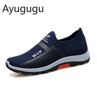 COD ✤☃∈ CUZ81VG V SHOP Ayugugu Sneakers Breathable Casual Shoes Slip on Running Shoes for Outdoor Walking Men and Women Shoes