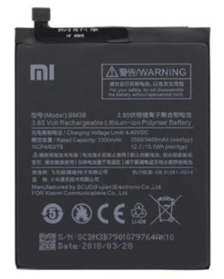 แบตเตอรี่ Xiaomi Mi Mix2 / Mix 2S (BM3B) ความจุ 3300 mAh มีบริการเก็บเงินปลายทาง