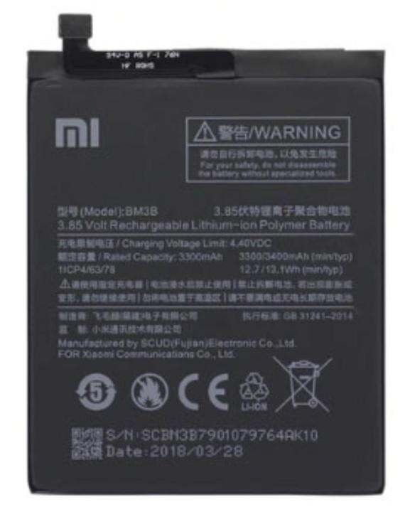 แบตเตอรี่-xiaomi-mi-mix2-mix-2s-bm3b-ความจุ-3300-mah-มีบริการเก็บเงินปลายทาง