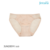 Jintana กางเกงชั้นใน รุ่น Inspire รหัส JUN2859 สีเบจ