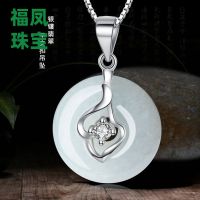 Spot parcel post to Send His Girlfriend S925 Silver Inlay Hetian Jade Safety Buckle Pendant Womens Soft Peace Buckle Necklace Womens Jade Jade Pendant