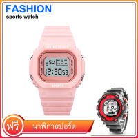 【ฟรี นาฬิกาสปอร์ตกันน้ำ】Fashion Boy Sports Waterproof Electronic Watch Girl Fresh Digital Clock Multifunctional Luminous Calendar World Time Alarm Couple Wristwatch