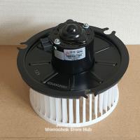 มอเตอร์พัดลมคอยล์เย็น พัดลมโบลเวอร์ Blower Fan IS-B5102A JK / Deca /Hino Mega เดกก้า เมกก้า