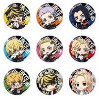 Japanese Style Anime Movie Tokyo Revengers Badge Brooch Enamel Pins Game Lapel Pin Animal Brooch Gifts for Fans Friend Wholesale