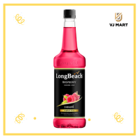 LongBeach ลองบีชไซรัป กลิ่นราสเบอร์รี่ 740 ml.