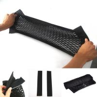 fgjfykjd 40 x 25cm Trunk Seat Back Elastic String Stowing Tidying Net Storage Bag Pocket Fit For Benz W203 Auto Car Styling Accessories