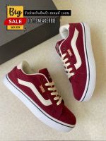 ?Sale50%?Vans Old Skool กัมมะยี่ - สีแดง รองเท้าผ้าใบ รองเท้าแฟชั่น รับประกันคุณภาพ