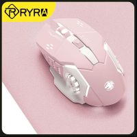 G304 Mechanical Electric Sports Mouse Wireless Home Mouse Mechanical Electric Wireless Home Mouse Bluetooth-compatible Basic Mice