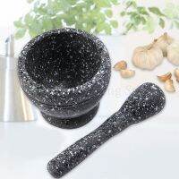 QTCF-Resin Mortar Pestle Tool Set 11 Cm Large Mortar Kitchen Herbs Spices Food Shredding Grinding Tool For Diy Sauce Making Mi