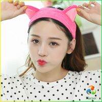 Harper ที่คาดผมมล้างหน้า ที่คาดผมแต่งหน้า ที่คาดผมน่ารัก ยางรัดผมหูแมว Korean cat ear headband