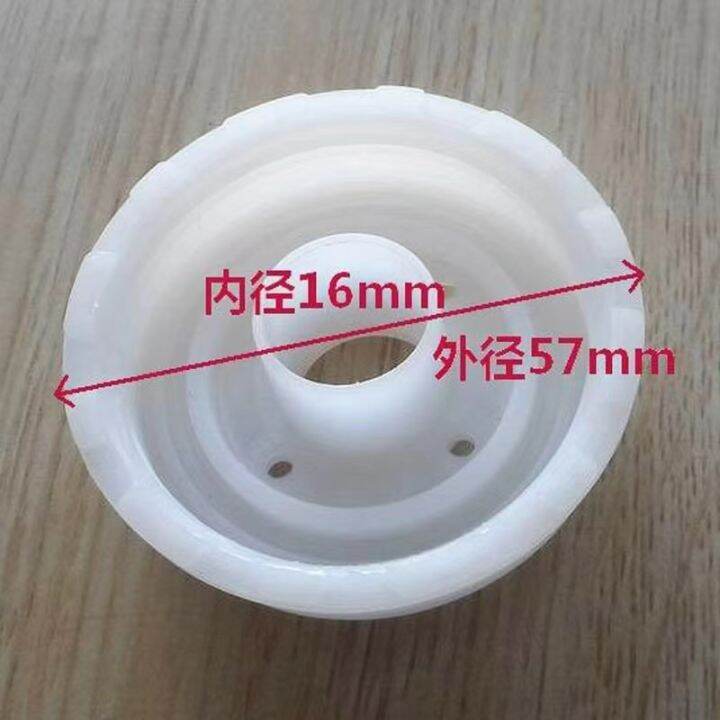 Washing Machine Drain Valve Cover Lazada PH