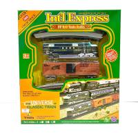 รถไฟโบราณ Intl Express ราง16ชิ้น ??