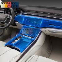 For Audi A8 D5 2018-2021 Car Interior Center Console Transparent TPU Protective Film Anti-Scratch Repair Film Accessories Refit