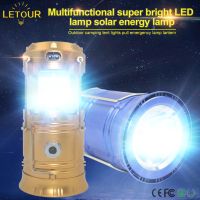 Camping Light Tent LED Lantern 300Lumens Rechargeable Portable Camping Lantern Outdoor Solar Light Spotlight for Camping Hunting