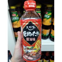 ?สินค้าขายดี? ซอสบาร์บีคิว EBARA  BBQ SOY SAUCE 600G