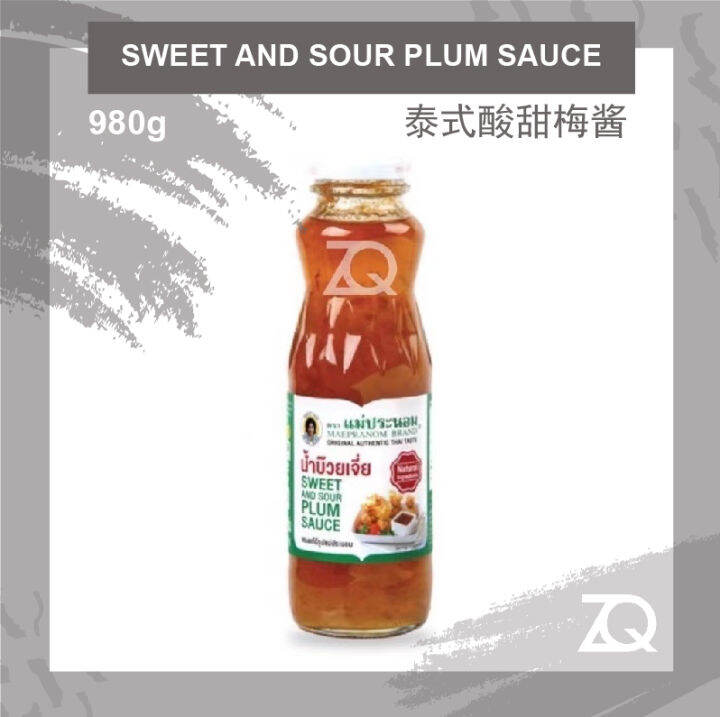 (HALAL) Maepranom Brand Sweet and Sour Plum Sauce 泰式酸甜梅酱 980g Lazada