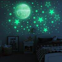 ZZOOI Luminous Star Series Wallpaper 166 Stars Plus 30cm Star Childrens Room Decorative Wall Sticker