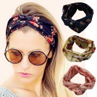 4 Pack Womens Headbands Elastic Turban Head Wrap Floal Style Hair Band