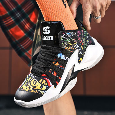 2021 New Fashion Graffiti Basketball Shoes Men Superstar High Basketball Sneakers Non-slip Training Boots zapatillas baloncesto