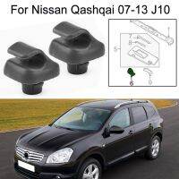 2Pcs Sun Visor คลิป Fastener สนับสนุนคลิปกำจัดสำหรับ Nissan Qashqai 07-13 J10ภายใน Sun Visor Hook คลิปวงเล็บ