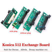 Allwin เครื่องพิมพ์อิงค์เจ็ท Konica 512 Printhead Transfer Board Docan UV Machine BYHX การ์ดอะแดปเตอร์หัว KM512