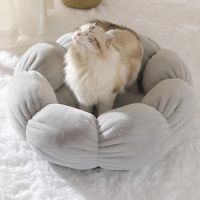 MADDEN Round Cat Bed Mat Flower Shaped Cat Cushion Nest Bed for Cats Plush Soft Dog Basket Winter Warm Deep Sleeping Puppy Beds