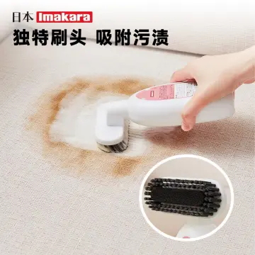 Fabric Couch Cleaner - Best Price in Singapore - Nov 2023