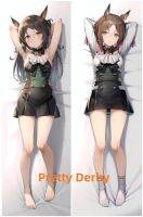 Dakimakura หมอนอะนิเมะดาร์บี้สองด้านการพิมพ์ชีวิตขนาดปลอกหมอนของขวัญสามารถปรับแต่ง