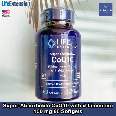 ซุปเปอร์โคคิวเท็น Super-Absorbable CoQ10 (Ubiquinone) 100mg with d-Limonene 60 Softgels - Life Extension  Q10 คิวเทน