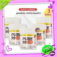 Free and Fast Delivery Pure99  Drinking 120000 mg from USA???? 3 Get 2