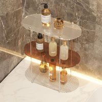 23layer Acrylic Storage Rack Bathroom Organizer Makeup Organizer Decorative Tray Perfume Display Rack Storage Organizer Shelf