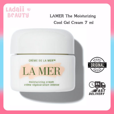 La Mer The Moisturizing Cream 7ml มอยเจอร์ไรเซอร์เนื้อเข้มข้น