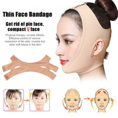 Four.V Shape Face Lift Up Tools หน้ากากใบหน้าบาง Slimming Facial Masseter Double Chin Skin Bandage Belt.สายรัดหน้าเรียว ที่รัดหน้าเรียว หน้าเรียว หน้า หน้าวีเชฟ รัดหน้าเรียว