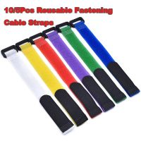 10/5Pcs Reusable Fastening Cable Straps MultiPurpose Hook and Loop Cable Ties For Cable Management Cord Organizer Strap