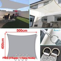 4x5M 420D Oxford Rectangle visor Sun Shade sail pool cover Sunscreen awnings outdoor waterproof sail shade cloth gazebo canopy