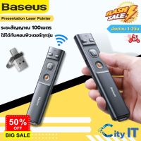 Baseus รีโมทพรีเซนไร้สาย Type c + USB Wireless Remote Control Presentation Laser Pointer PPT #U1 #รีโมททีวี  #รีโมทแอร์  #รีโมท #รีโมด