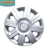 Koshi wheel cover ฝาครอบกระทะล้อ 14 นิ้ว ลาย 5056 (แยกขาย 1ฝา)