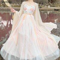 ชุด Hanfu ของผู้หญิงชุดนางฟ้าย้อนยุคแบบตะวันออกชุดเจ้าหญิง Sablon Bunga แบบราชวงศ์ถังโบราณที่สง่างาม