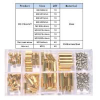 120-240ชิ้น/เซ็ต M2 M4 M3ทองเหลืองตัวผู้ตัวเมียสเปเซอร์ที่มีแกนหัวสกรูน็อตเมนบอร์ด Pcb